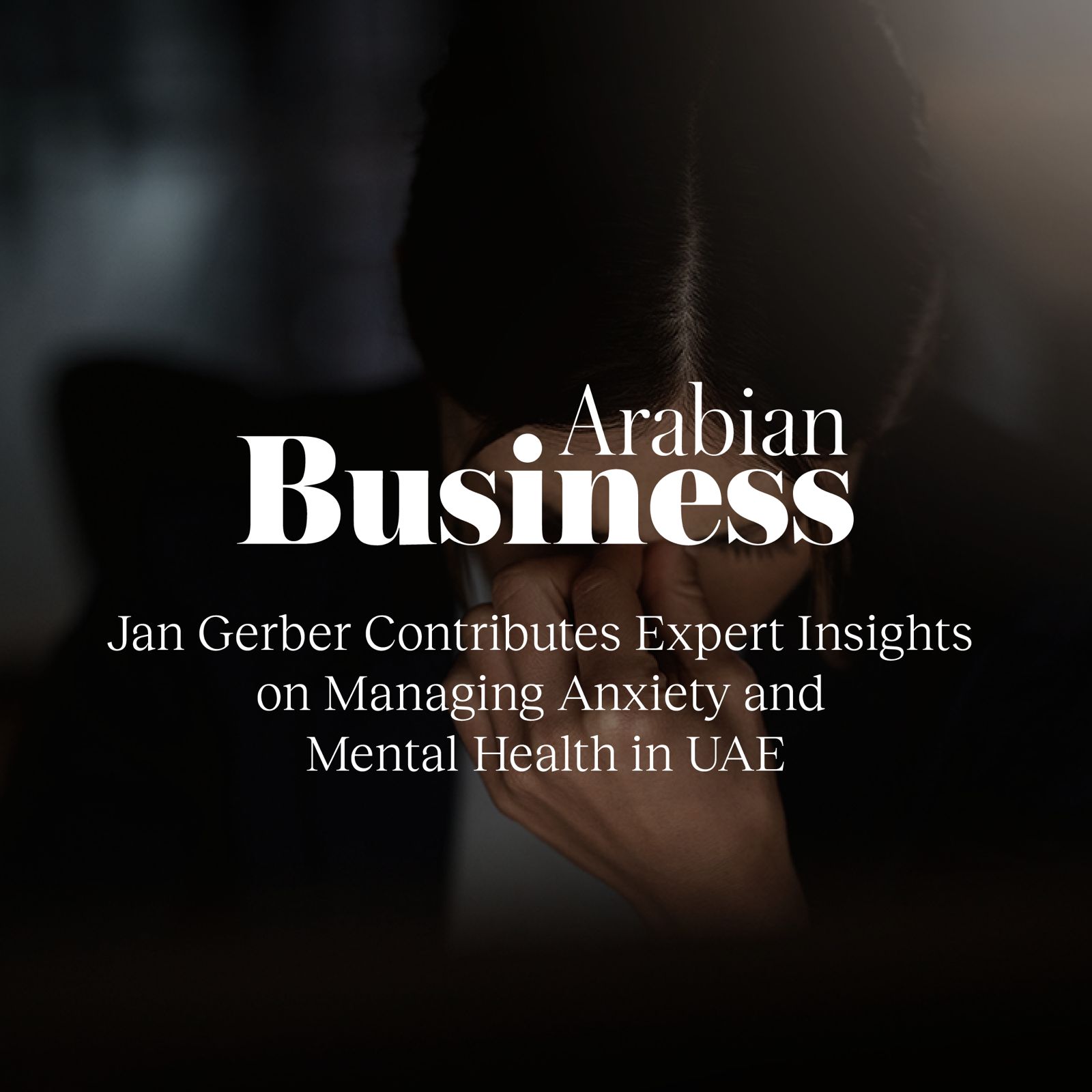 Press article feature