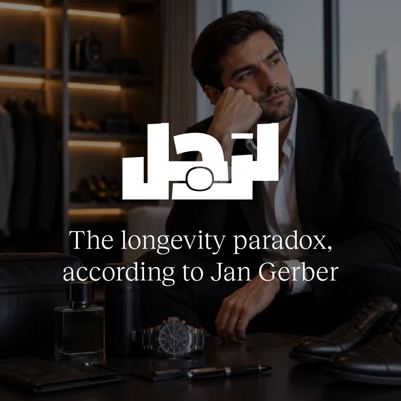 The longevity paradox, according to Jan Gerber – Arrajol